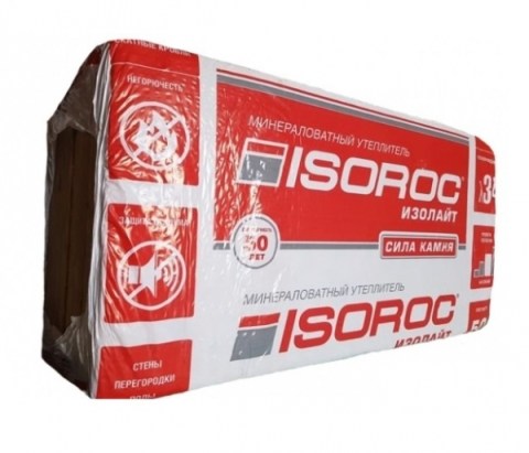 Нет заданного изображения 